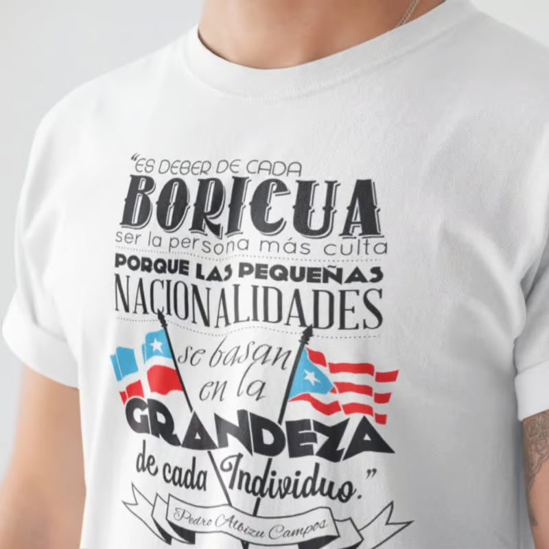 Camiseta "Es Deber de cada Boricua" | Frase de Albizu Campos