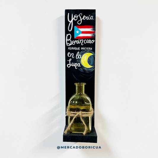 Pieza de Pared | Boricua en la Luna